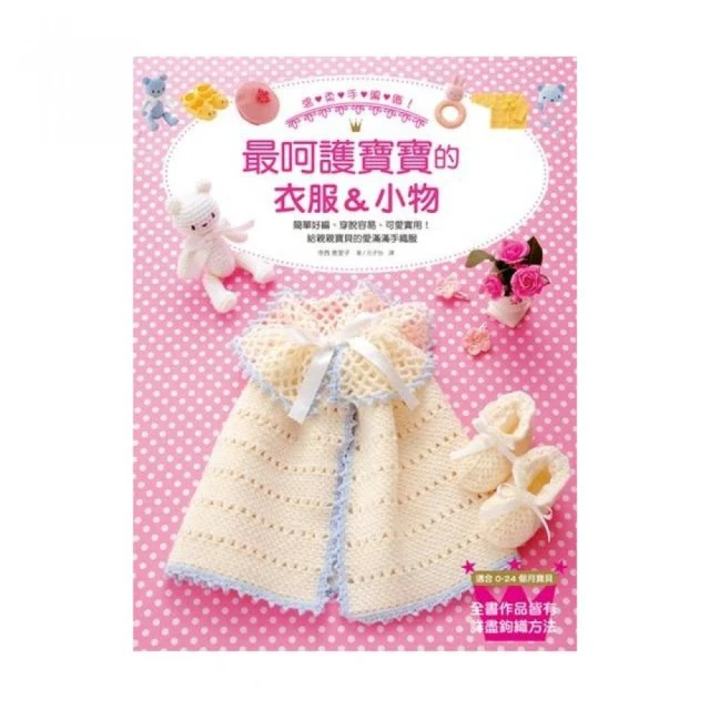 小柔的最後一天 惡意時代 一款圍繞自殺與憂鬱的桌遊 繁體中文版 高雄龐奇桌遊 歷史價格詳細信息