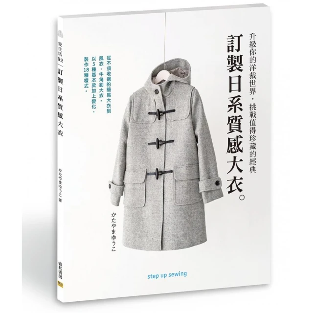 日系 訂製 珊瑚絨短毛地毯臥室客廳 居家 必備  i6 apple  m9  訂製 60*120 地毯 歷史價格詳細信息