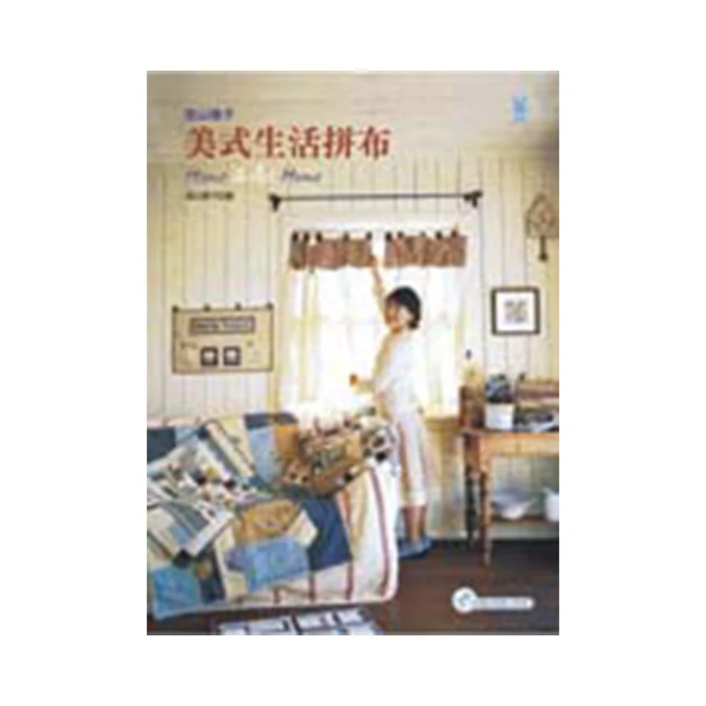 若山曜子的幸福手感冰藏甜點：保鮮袋╳烤盤！新手也能成功的免烤冰蛋糕與冰淇淋甜點【城邦讀書花園】 歷史價格詳細信息