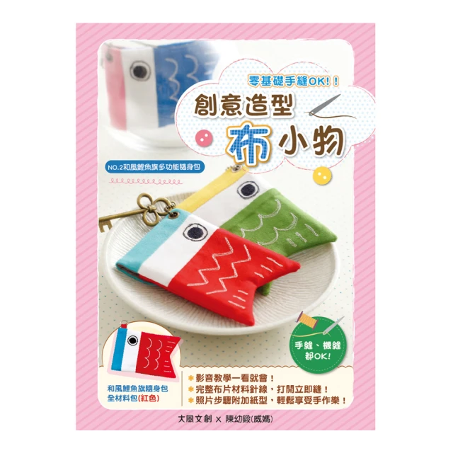 【小紅書】多功能手機自拍桿架拍照攝影支架三角架 歷史價格詳細信息