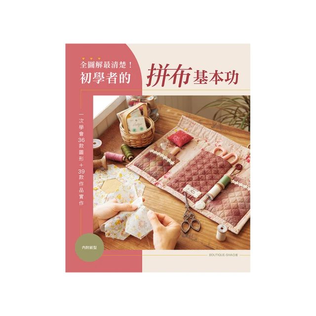 初學者的圖解基礎料理：1000張實境步驟圖！一次學會23國116道必吃經典菜 歷史價格詳細信息
