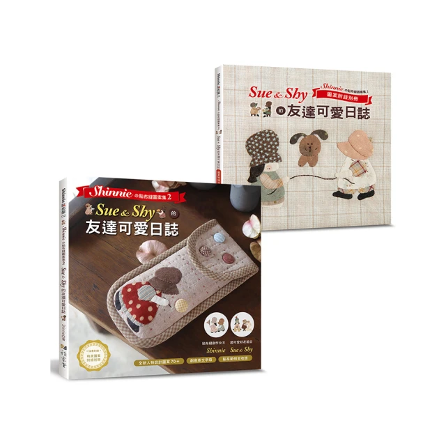 Shinti●【含稅★一盒兩支】PC-501RF 轉寫帶 FAX-575/585/595 歷史價格詳細信息