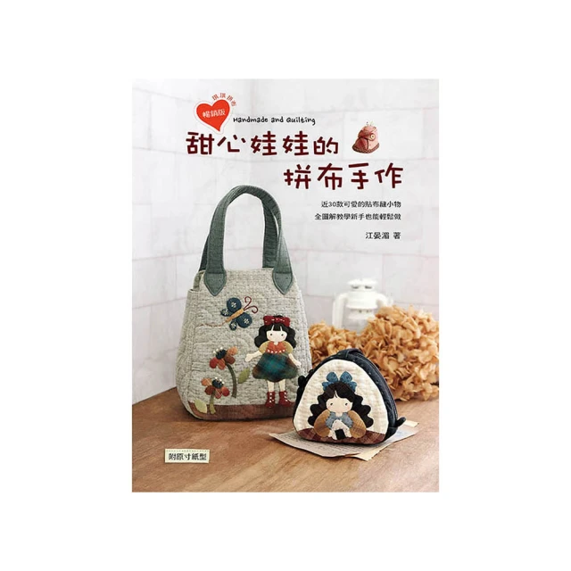 手作 三顆南紅瑪瑙金珠耳墜 長款流蘇耳環 淑女耳飾 日韓優雅 歷史價格詳細信息