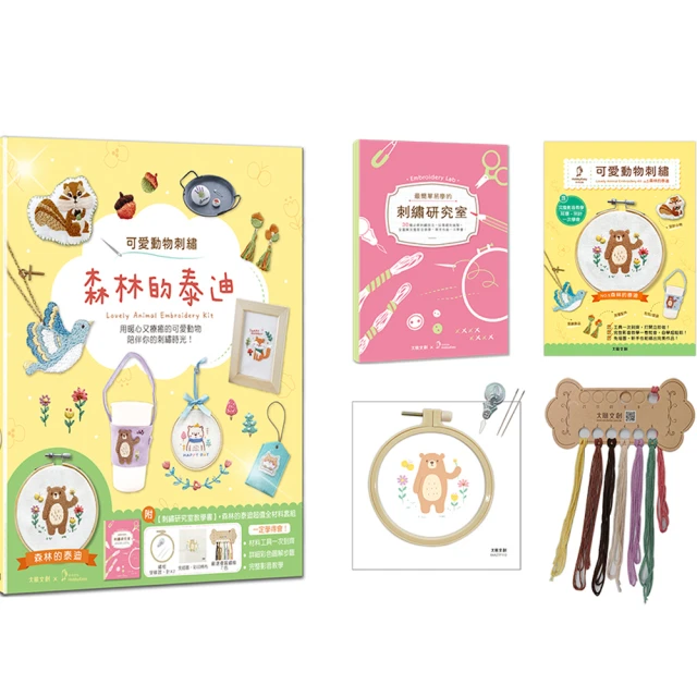 森林泰山 George Of The Jungle 歷史價格詳細信息