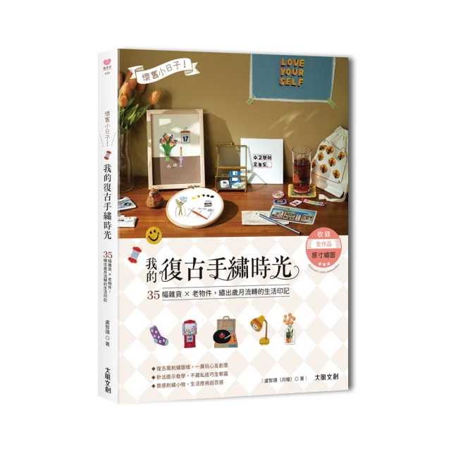 老式復古印第按摩託車模型 手工鐵藝車模 櫥窗創意道具擺件裝飾品 歷史價格詳細信息