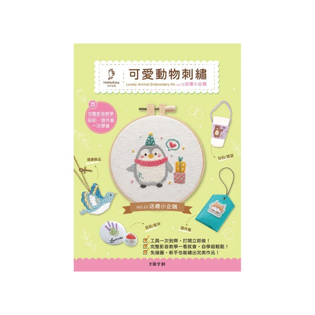 全新影片《我送阿姆斯壯上月球》DVD 麥特強森 歐文威廉斯 喬許波爾斯 歷史價格詳細信息