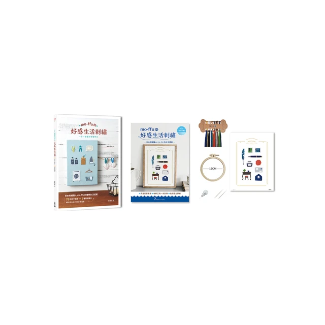 出口日本16寸女行李箱開口箱INS網紅登機箱商務小型電腦箱可擴展-心願便利店 歷史價格詳細信息