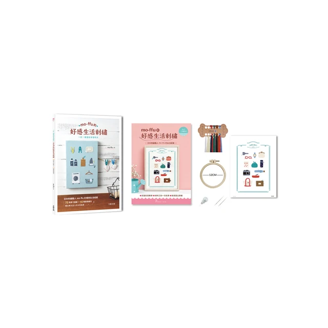 出口日本16寸女行李箱開口箱INS網紅登機箱商務小型電腦箱可擴展-心願便利店 歷史價格詳細信息