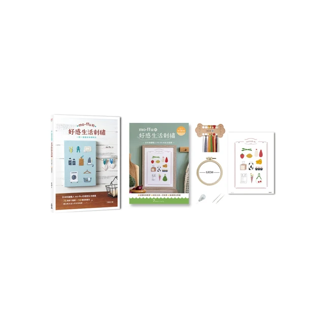 出口日本16寸女行李箱開口箱INS網紅登機箱商務小型電腦箱可擴展-心願便利店 歷史價格詳細信息