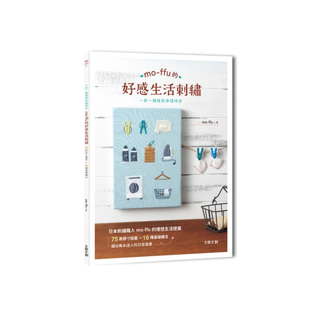 出口日本16寸女行李箱開口箱INS網紅登機箱商務小型電腦箱可擴展-心願便利店 歷史價格詳細信息