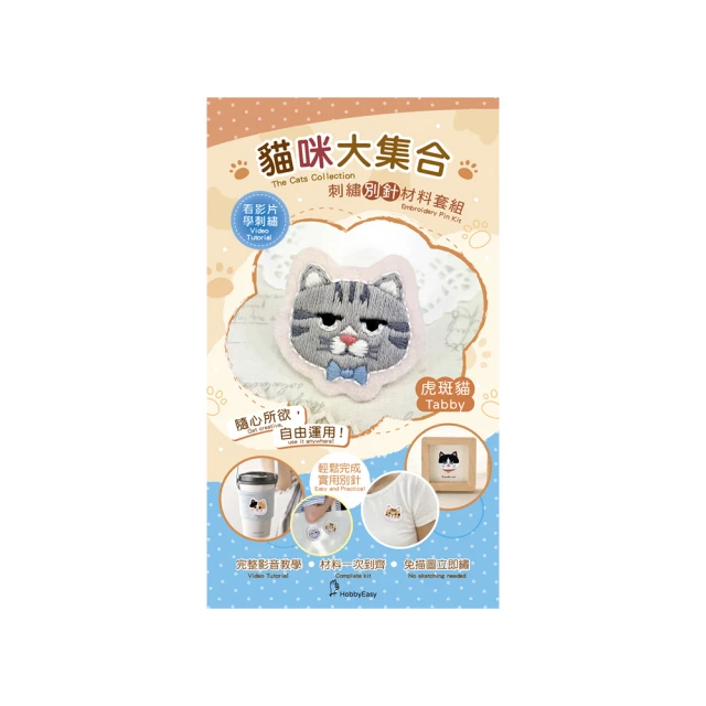 大貓影像佳能11-24mmF4超廣角鏡頭出租鏡頭租賃北京租相機租鏡頭 歷史價格詳細信息