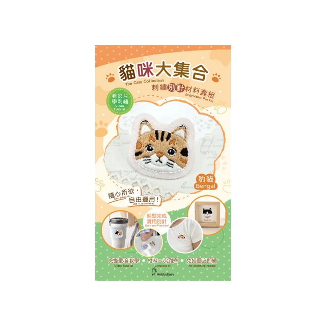 大貓影像佳能11-24mmF4超廣角鏡頭出租鏡頭租賃北京租相機租鏡頭 歷史價格詳細信息