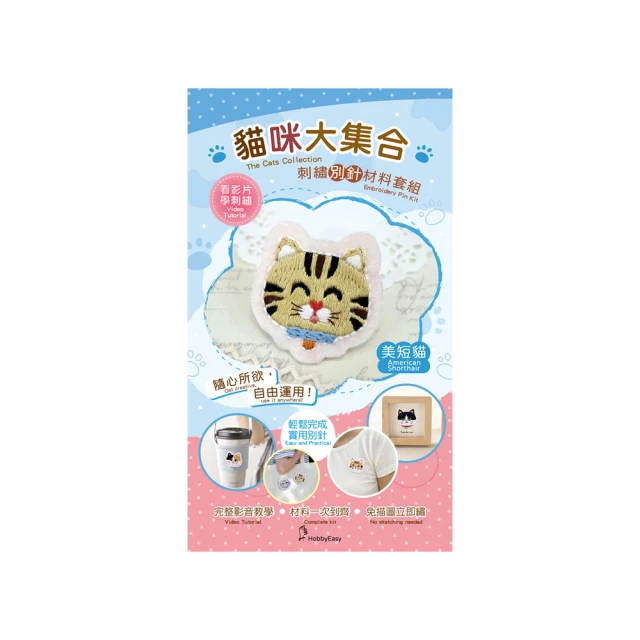 大貓影像佳能11-24mmF4超廣角鏡頭出租鏡頭租賃北京租相機租鏡頭 歷史價格詳細信息