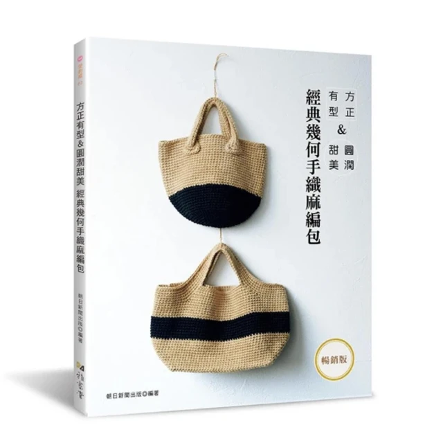 方正R435 P0001記憶體4G DDR3 1333筆電用 PC3-10700三代 歷史價格詳細信息