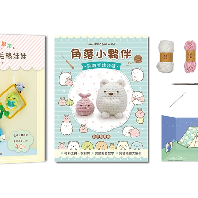 和田玉白玉立體貔貅吊墜項墜天然青玉招財好運玉皮丘項鍊玉墜 歷史價格詳細信息