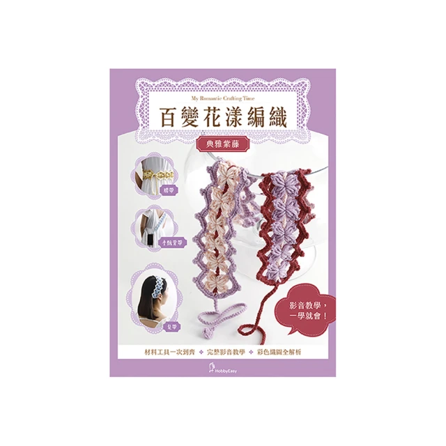 全新影片《屍變末日 死亡之書》DVD 血腥末日迎面來襲 無法停息的災難恐懼 歷史價格詳細信息