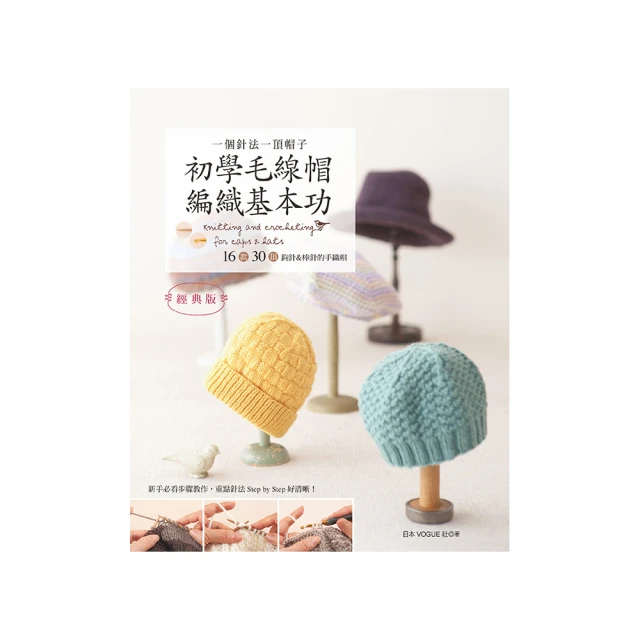 帽子女法式經典平頂珍珠草帽夏季海邊度假防曬遮陽帽英倫百搭禮帽 歷史價格詳細信息
