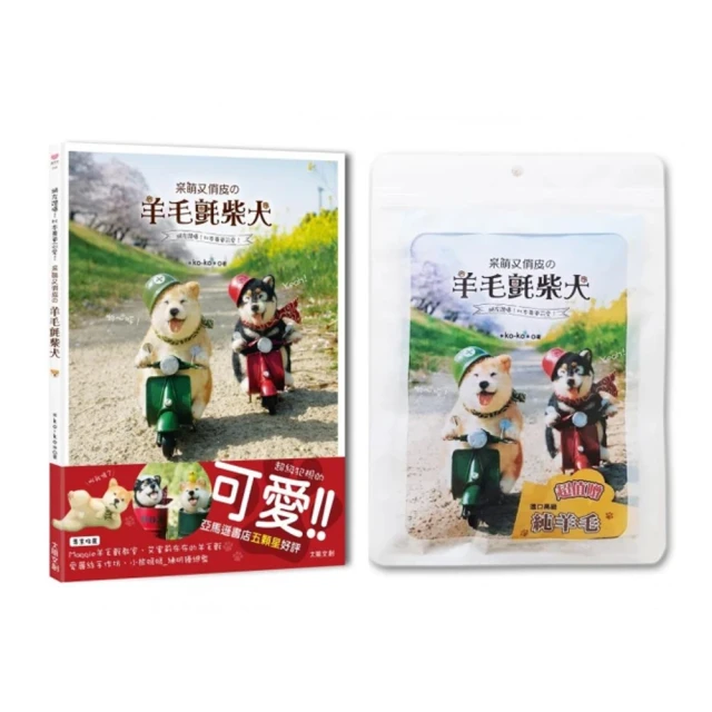 《超值搭贈高壓清洗機》Delonghi ECAM 44.660.B 迪朗奇 2023年最新款 義式全自動咖啡機 歷史價格詳細信息