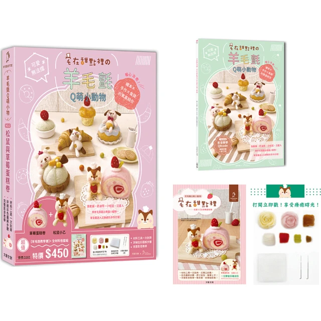 盒裝  甜蜜的事業 謝晉 藍光電影碟BD25高清1080P【電影心播客】 歷史價格詳細信息