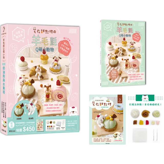 小甜熊lolita長袖OP洛麗塔連衣蓬蓬裙小個子花苞裙甜美軟妹秋冬女 歷史價格詳細信息