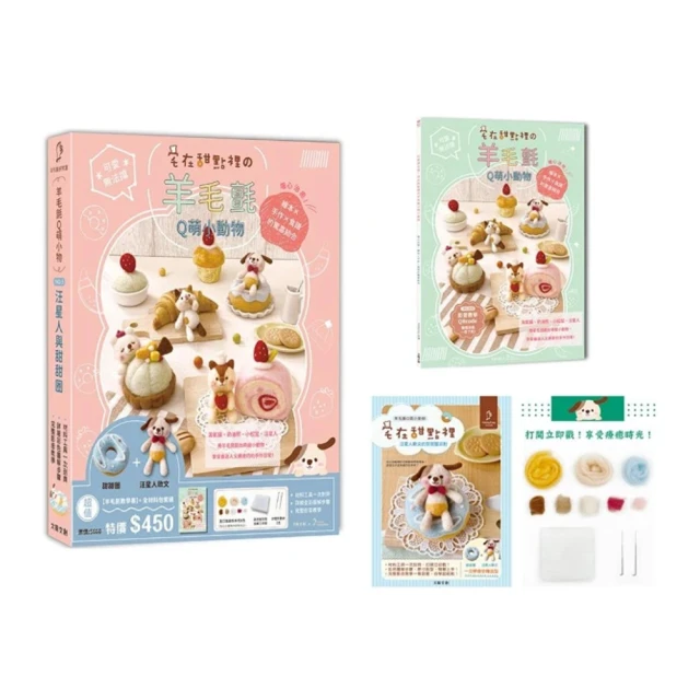 汪小小學畫早期中華兒童叢書專賣國67年出版中華兒童叢書-汪小小學畫共1本* 歷史價格詳細信息