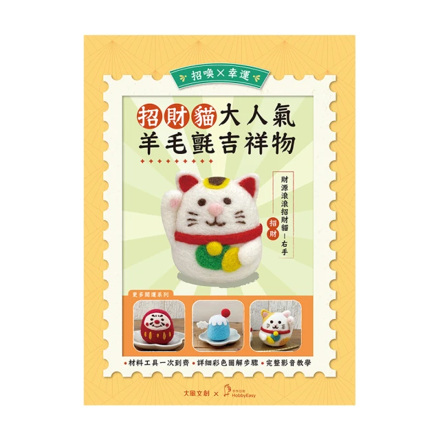 吉祥如意財源廣進噶烏盒管舍利塔招財寶塔吊墜（可裝藏見以下說明） 歷史價格詳細信息