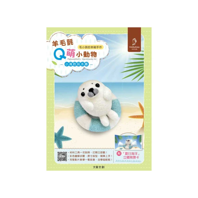 【幸福小胖】海洋王宮小卷瑤柱絲3罐 (原味/110g/罐) 歷史價格詳細信息