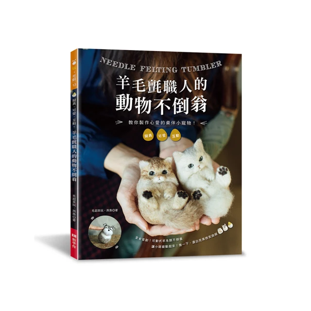 職人的皮革手作提案/Matt Studio 歷史價格詳細信息