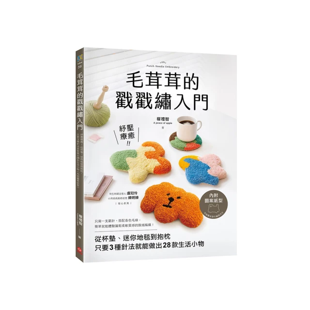 法律入門:從零開始學法律 徐憲江 中國法制出版社 9787509364178 歷史價格詳細信息