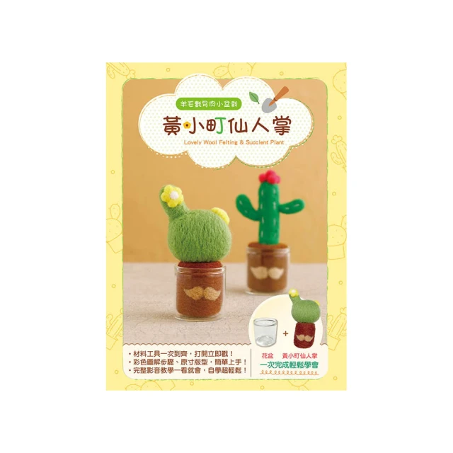 組羊毛氈吊掛式珠寶組織袋，耳環 ，墨鏡，儲物掛袋，頭飾髮夾收納袋，掛牆式珠寶展示架，項鍊戒指耳環收納袋，珠寶組織袋，簡單多功能羊毛氈珠寶展示袋 歷史價格詳細信息