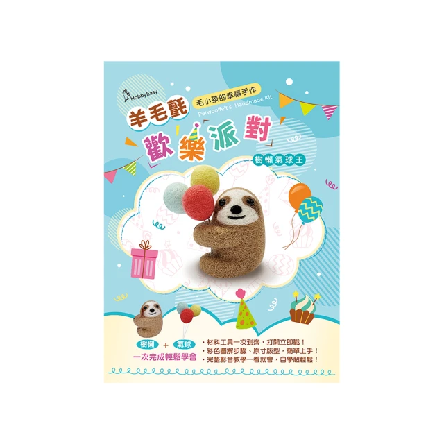 毛氈超大鎖邊保暖滑鼠墊電競游戲桌墊學生寫字桌面電腦鍵盤書辦公 「店長推薦」 歷史價格詳細信息