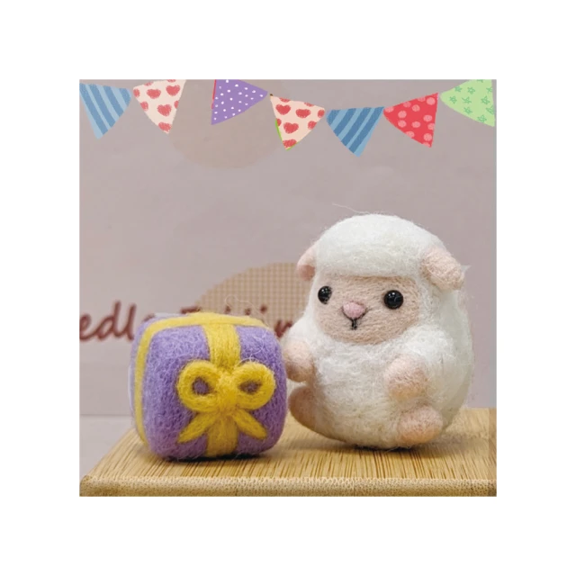 幸福的手紙 歷史價格詳細信息