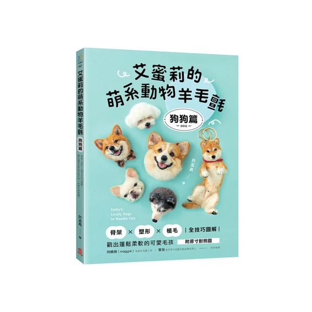 艾蜜莉的日本頭家DVD，只要回到曾經的故鄉，縱使我的頭家這樣對我，我都甘願接受『她』的挑戰 歷史價格詳細信息