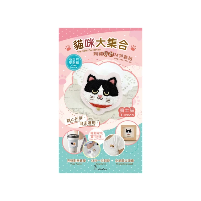 大貓影像佳能11-24mmF4超廣角鏡頭出租鏡頭租賃北京租相機租鏡頭 歷史價格詳細信息