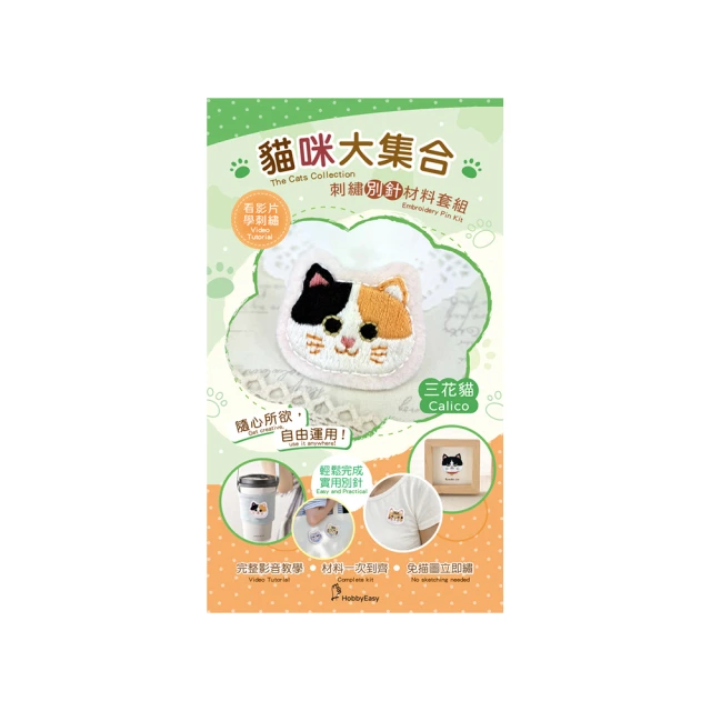 套餐三 附大禮包 墨案迷你閱讀器 inkPalm Plus 歷史價格詳細信息