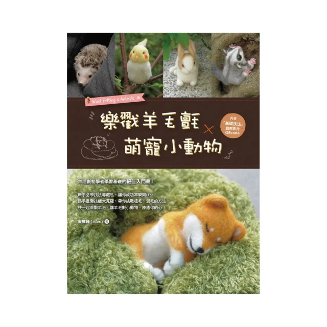 萌寵動物趣味彈射車車 按壓彈射 子母車 玩具 歷史價格詳細信息