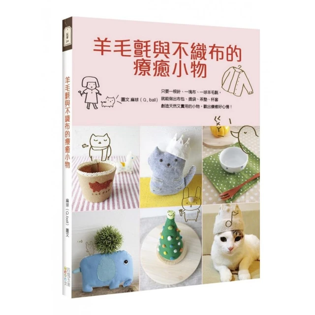 【療癒小物】莫蘭迪四色金屬文件小夾子-10入(文具夾 書籤 固定夾 推夾 長尾夾 燕尾夾 學生 辦公用品) 歷史價格詳細信息