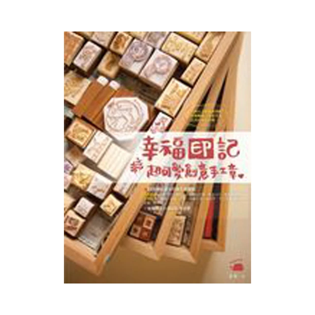 [幸福] 【愛可嚼】X型潔牙棒桶裝700g(四種口味) 歷史價格詳細信息