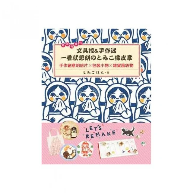 手作一面旗 翻面吧人生 Life  Flip 歷史價格詳細信息