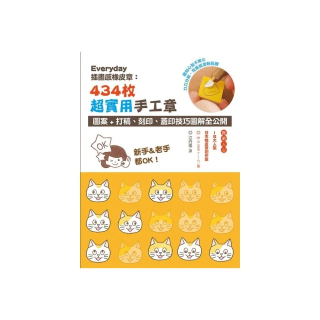 Everyday Chasuble for Clergy Members and Priests (Green) 歷史價格詳細信息