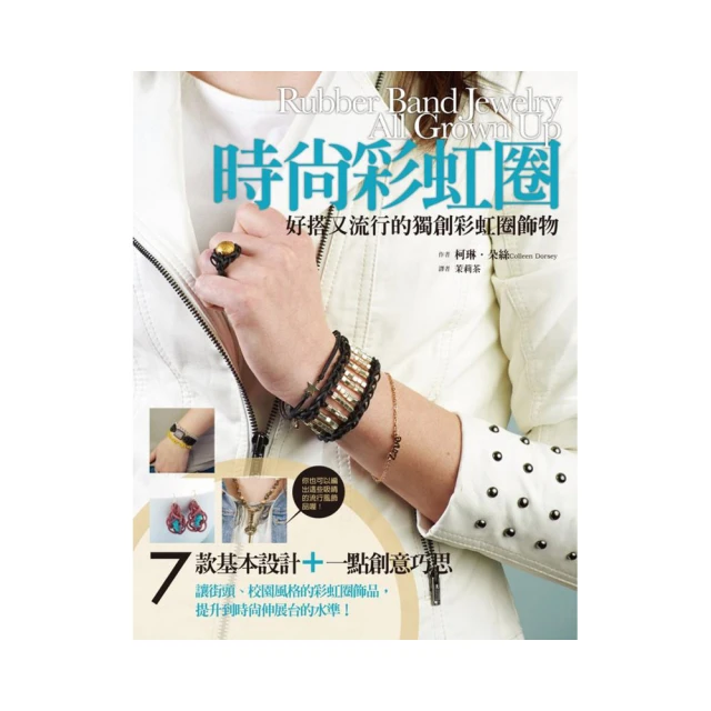 好圈子 捲心酥系列【小麥購物】24H出貨台灣現貨【A267】捲心酥 餅乾 甜食 零食 點心 巧克力 香草牛奶 提拉米蘇 歷史價格詳細信息