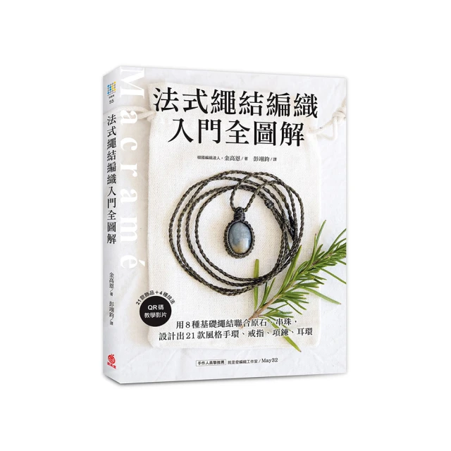 繩結戒指s925銀麻繩扭紋繩索食指戒日常款女款ins風仿真鑽戒【台灣公司免稅開發票】 歷史價格詳細信息