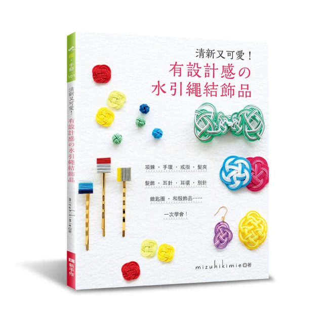 有趣又可愛~羊毛氈鯊魚夾精緻抓夾扎頭髮髮夾後腦勺盤髮韓國發飾 歷史價格詳細信息