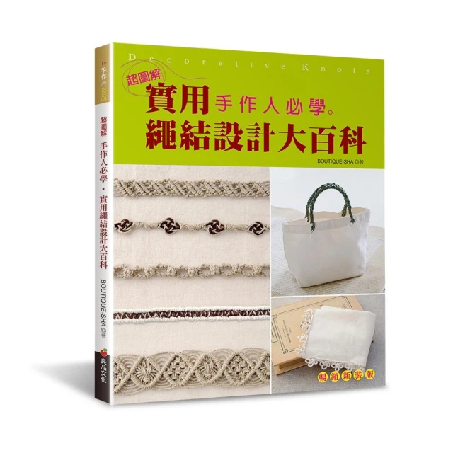 【暢銷新品】超靜音 2.4G直立式滑鼠 四段DPI切換 滑鼠 無線滑鼠 靜音滑鼠 靜音光學滑鼠 電競滑鼠 歷史價格詳細信息