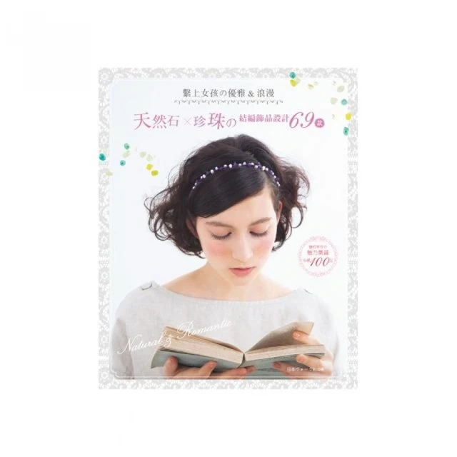 天然藤編上白西笪四方格子十字井字席藤皮櫃門真藤條材料鏤空燈罩 歷史價格詳細信息