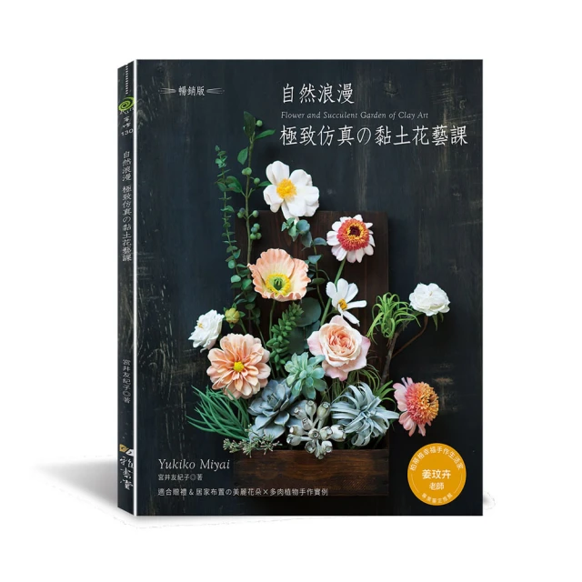 浪潮_仿真款_紫  成人 情趣  台灣現貨 歷史價格詳細信息