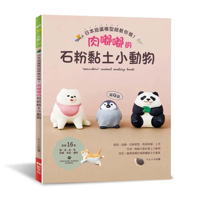 黏土石墨坩堝小型實驗室家用熔爐專用煉金銀銅鋁耐高溫碳化矽坩堝 歷史價格詳細信息