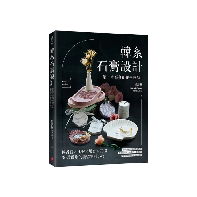 【設計私生活】托馬里灰皮餐椅、書桌椅(高雄市區免運費)112A 歷史價格詳細信息