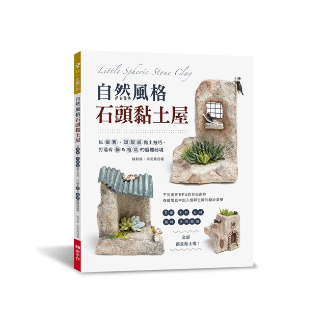 黏土石墨坩堝小型實驗室家用熔爐專用煉金銀銅鋁耐高溫碳化矽坩堝 歷史價格詳細信息