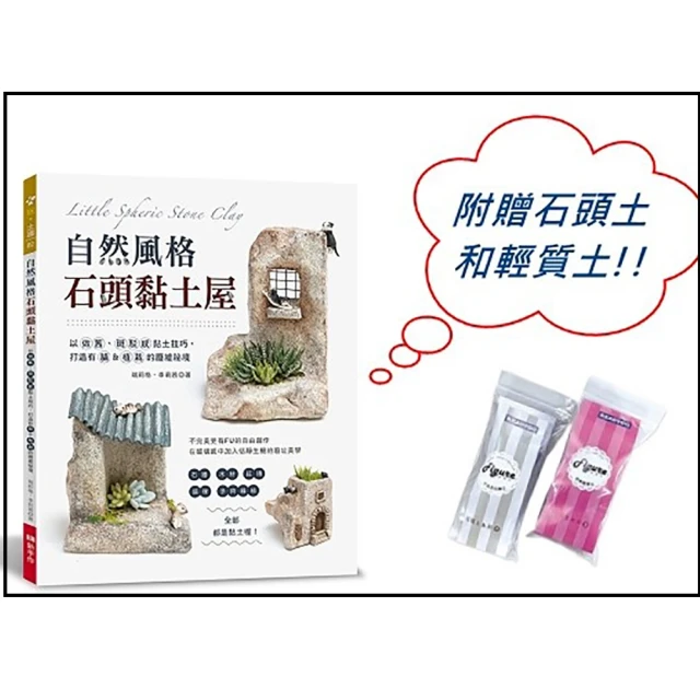 黏土石墨坩堝小型實驗室家用熔爐專用煉金銀銅鋁耐高溫碳化矽坩堝 歷史價格詳細信息